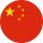 China flag icon vector illustration - Badge, sticker, label etc.